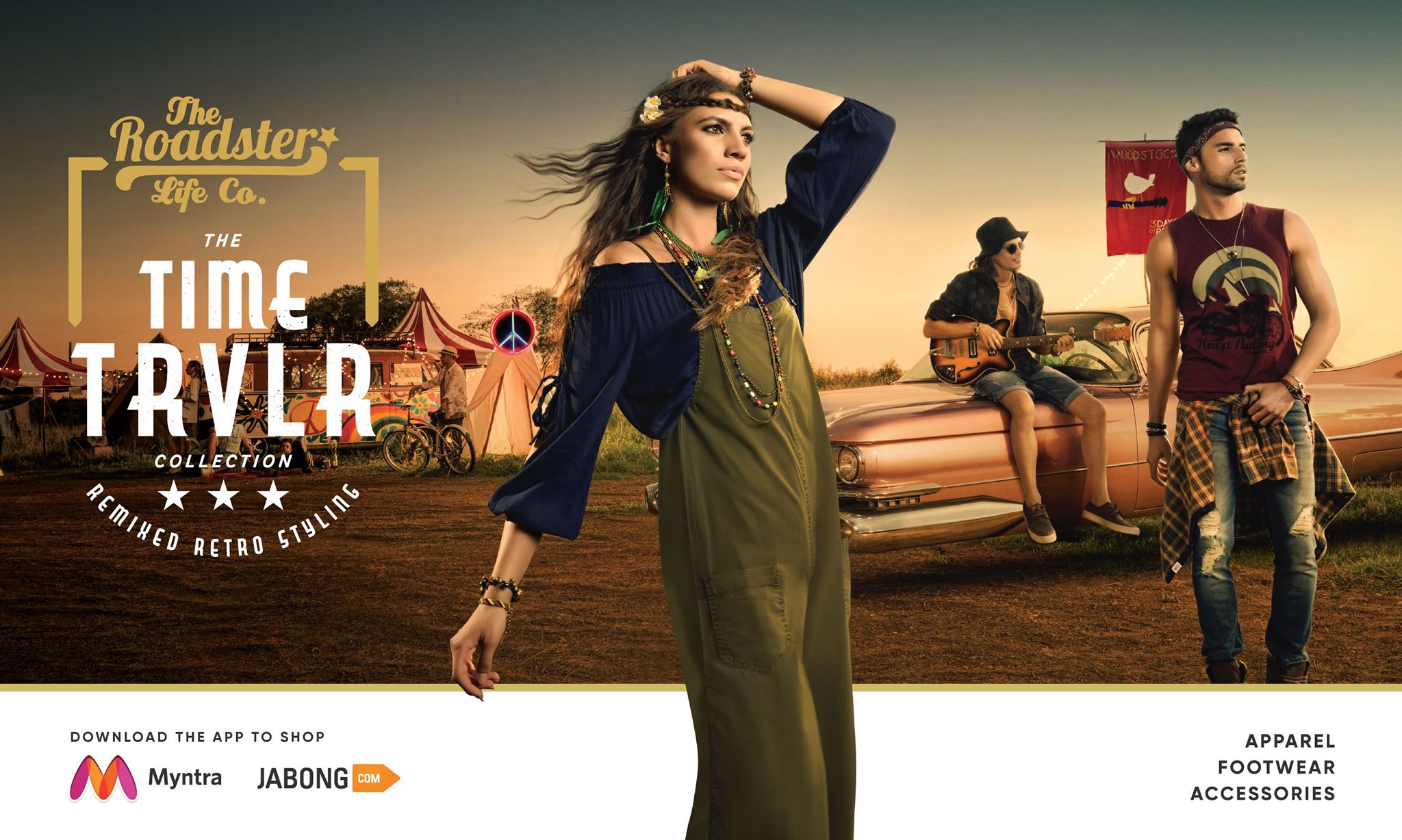 Myntra roadster coupons