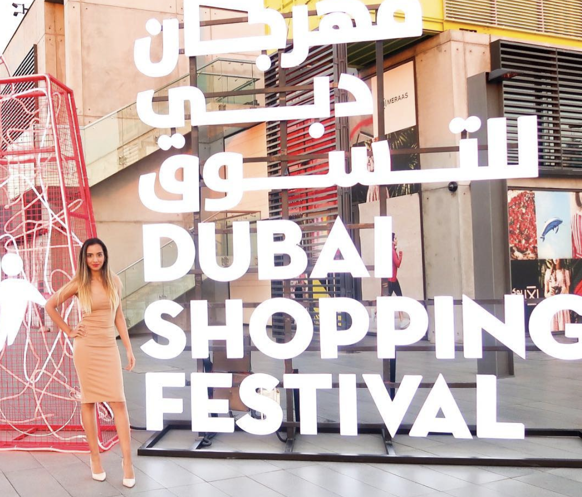 Dubai Shopping Festival DSF