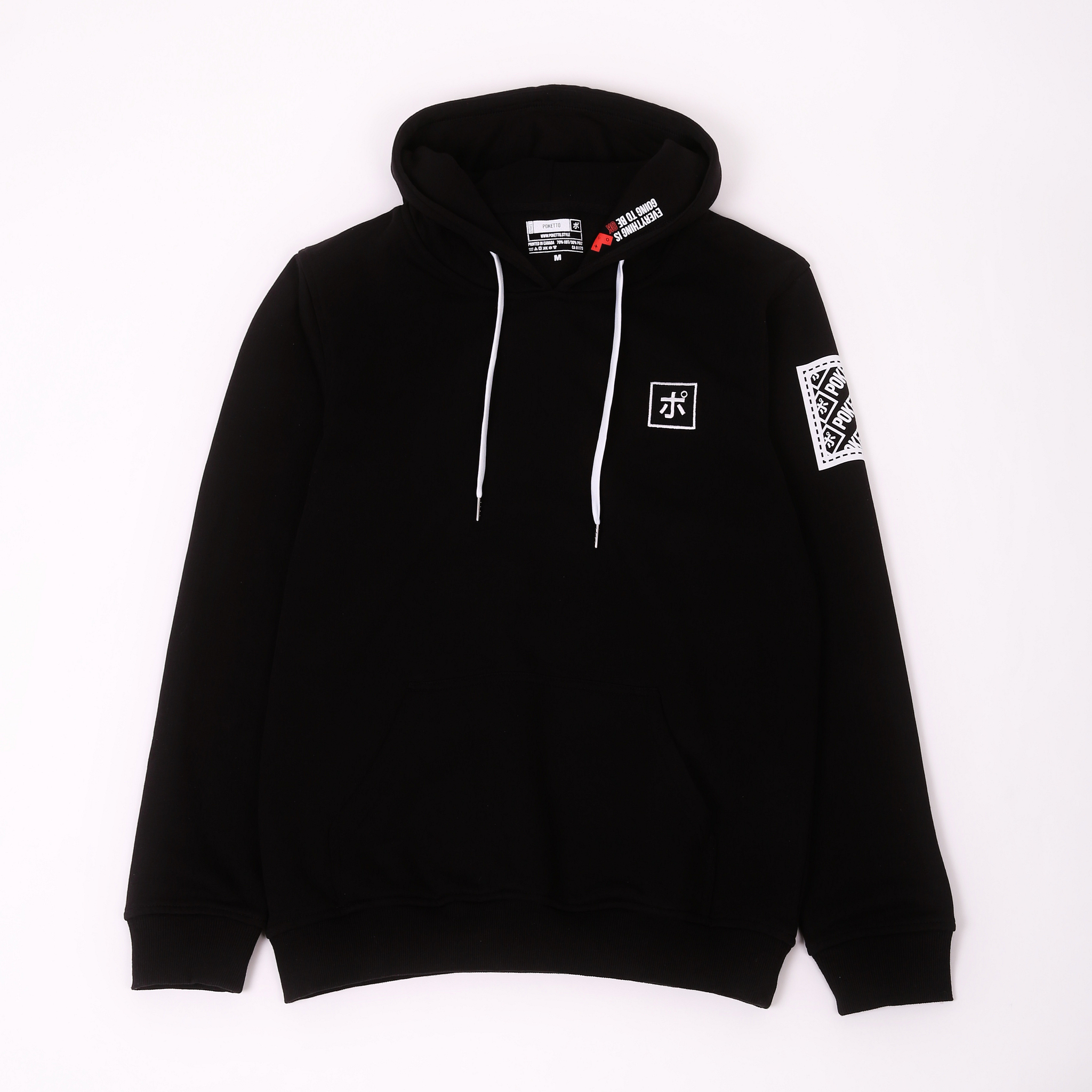 Series 1 Hoodie : Pilot Off-style [ Sold Out ]