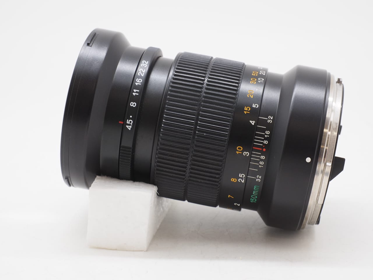 Mamiya 7 / 7II 150mm / f/4.5 N Sekor Lens - N150