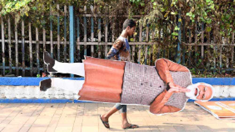 সাত বছরে রাষ্ট্র যা যা পেল