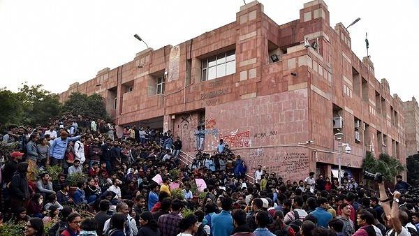 Why JNU is being Disciplined and Punished