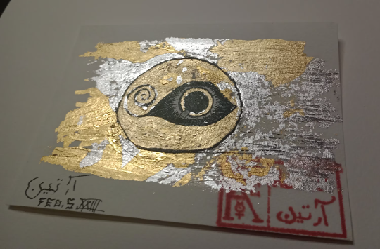"Sol, The Eye Of God" 24k Gold & 999 Silver Leaf