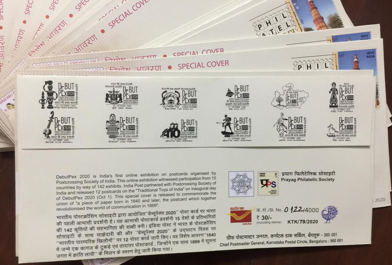 PHILATELY DAY SPECIAL COVER: 5 COVERS