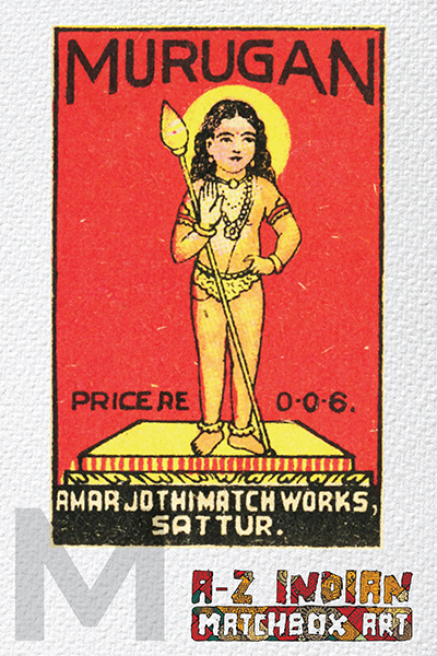 INDIAN MATCH ART - A-Z - 27 CARDS FULL SET
