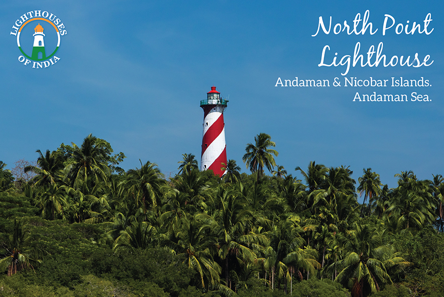 LIGHTHOUSES OF INDIA - 15 CARDS